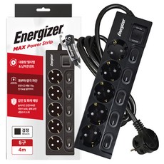 에너자이저 납작플러그 과부하차단 고용량 개별스위치 멀티탭 5구 16A, 블랙, 1개, 4m 블랙, 1개, 4m