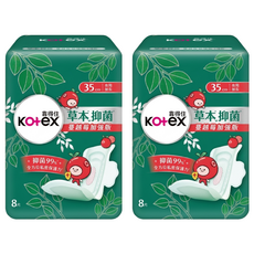 Kotex 靠得住 草本抑菌蔓越莓加強版, 2包, 8片, 35cm