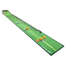 BJ GOLF NEW 公園高爾夫兩用 THR 329 綠色高爾夫推桿練習器, 1個, 綠色