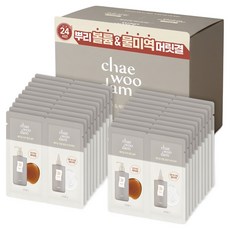 씨드비 채우담 여행용 샴푸 앤 트리트먼트 20p, 1개
