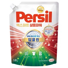 퍼실 초미세세탁 엑스퍼트 삶음파워 겸용 액체세제 리필, 1.8L, 1개