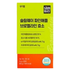 slimway 鳳梨鳳梨蛋白酶酵素 30入, 1個