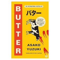 Butter, Fourth Estate