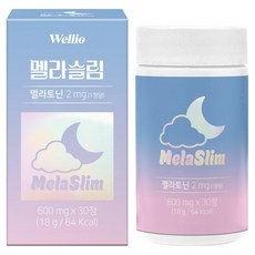 웰리오 멜라슬림 18g, 1개, 30정