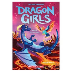 Dragon Girls 17 : Ash the Blaze Dragon, 반양장