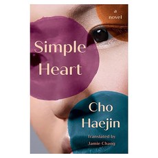 Simple Heart