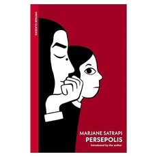 Vintage Classics : Persepolis