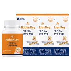 장인정신에브리데이 히든키Key 그로우업 츄어블 39g, 3개, 30정