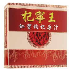 杞寧王 紅寶枸杞原汁 10個裝, 1套, 200ml