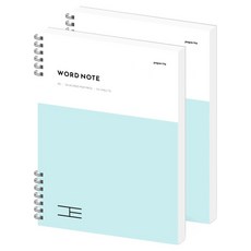 페이퍼릿 B5 영어 일본어 단어장, 2개, 아쿠아 스카이