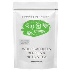 wooriga. 烘烤棕色扁豆