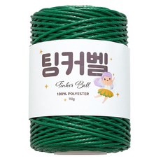 청송뜨개실 팅커벨 페이크레더얀 뜨개실, 09 그린, 1개