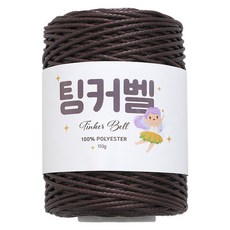 청송뜨개실 팅커벨 페이크레더얀 뜨개실, 06 다크브라운, 1개 06 다크브라운, 1개