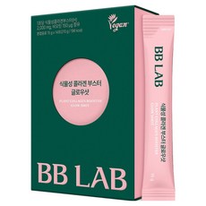 BB LAB 科研 植物性膠原蛋白煥亮安瓶飲 14入, 1個