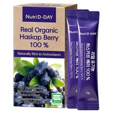 뉴트리디데이 리얼 유기농 하스카프 베리 100% 15p, 30g, 1개 30g, 1개