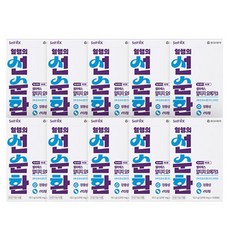 Selfrx 即效rTG Omega-3