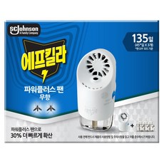 에프킬라 파워플러스팬 본품 + 리필 3p 세트, 1세트