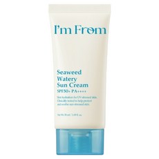 아임프롬 씨위드 워터리 선크림 SPF50+ PA++++, 1개, 50ml