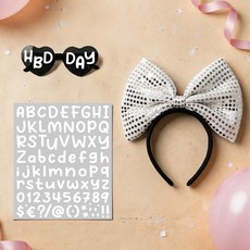 파티쇼 왕리본 머리띠 HBD 생일 안경 파티 축하 세트, 실버(머리띠), 블랙(안경), 화이트(스티커), 1세트