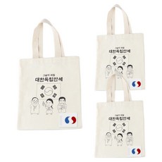 (주)유니아트 캔버스가방 펠트꾸미기, 나라사랑, 3개