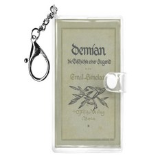 데미안 미니미니 키링북(영문판) : Demian, 더클래식, Hermann Hesse (헤르만 헤세)