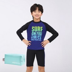 aquatica 防磨衣上下裝 + 收納袋組合 AQA357