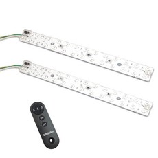 LUMEN LUX 安定器一體式無頻閃LED模組智能遙控改造燈 25W 2p + 遙控器套裝, 1套, 晝光色