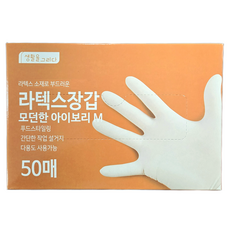 생활을그리다 라텍스 장갑 50p, 1개, M, 모던한 아이보리
