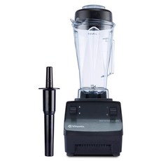 Vitamix 維他美仕 生機調理機 商用級台灣公司貨 2.3匹馬力 附攪拌棒, VM0100B