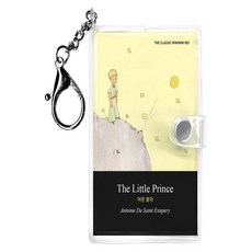 어린 왕자 미니미니 키링북 : The Little Prince 영문판, 더클래식