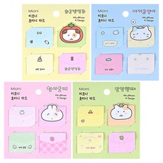포포팬시 작고 소중한 미오니 초미니 카드 4종 세트, 혼합색상, 1세트