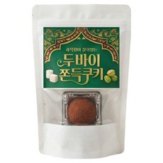 콰작함이 살아있는 두바이 쫀득쿠키, 40g, 1개