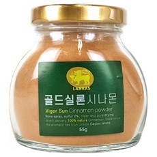 랑카스 골드 실론 시나몬 가루, 55g, 1개