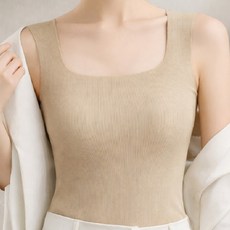 Beauty in Beauty 柔和羅紋胸墊一體式背心內衣 2件組