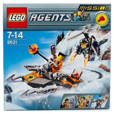 LEGO 8631 特工噴射揹包追逐, 1個