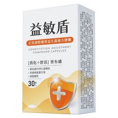 橙姑娘 益敏盾 益生菌複方膠囊, 1個, 30顆