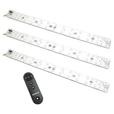LUMEN LUX 安定器一體式 無頻閃 LED模組 智慧遙控替換燈 30W 3入 + 遙控器組