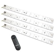 LUMEN LUX 安定器一體式 無頻閃 LED模組 智慧遙控替換燈 30W 4入 + 遙控器組