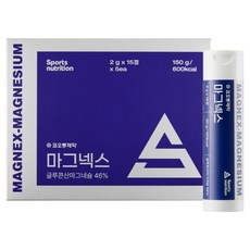 KOLON PHARMA Magnex 咀嚼錠 鎂 150g, 1個, 75錠