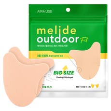 에어뮤즈 멜라이드 아웃도어핏 썬패치 4p, 37g, 1개