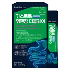Real Doctor Gastro 胃腸雙效益生菌, 1個, 14冊