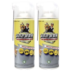 탁월한선택 자동차 실리콘 스프레이 윤활제