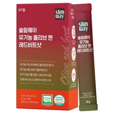 slimway 有機橄欖與紅甜菜飲 14入, 280g, 1個