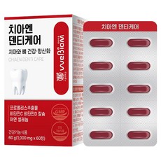 WEBIOM Chian 護齒系列 牙齒與骨骼健康 抗氧化 60g