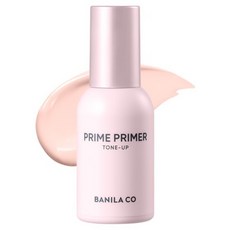 바닐라코 프라임 프라이머 톤업, 핑크, 1개