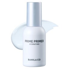 바닐라코 NEW 프라임 프라이머 하이드레이팅, 블루, 1개