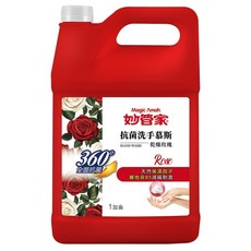 Magic Amah 妙管家 抗菌洗手慕斯 乾燥玫瑰, 3820g, 1件