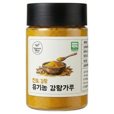 Naturemoa 韓國產有機薑黃粉, 160g, 1個