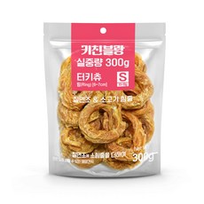 키친블랑 강아지 터키츄 링 육포 S, 1개, 300g, 혼합맛(칠면조/소고기)