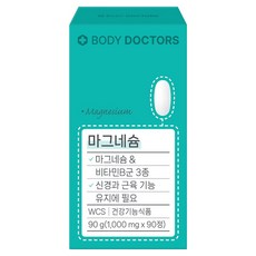 Body Doctors 鎂 90g, 1個, 90錠